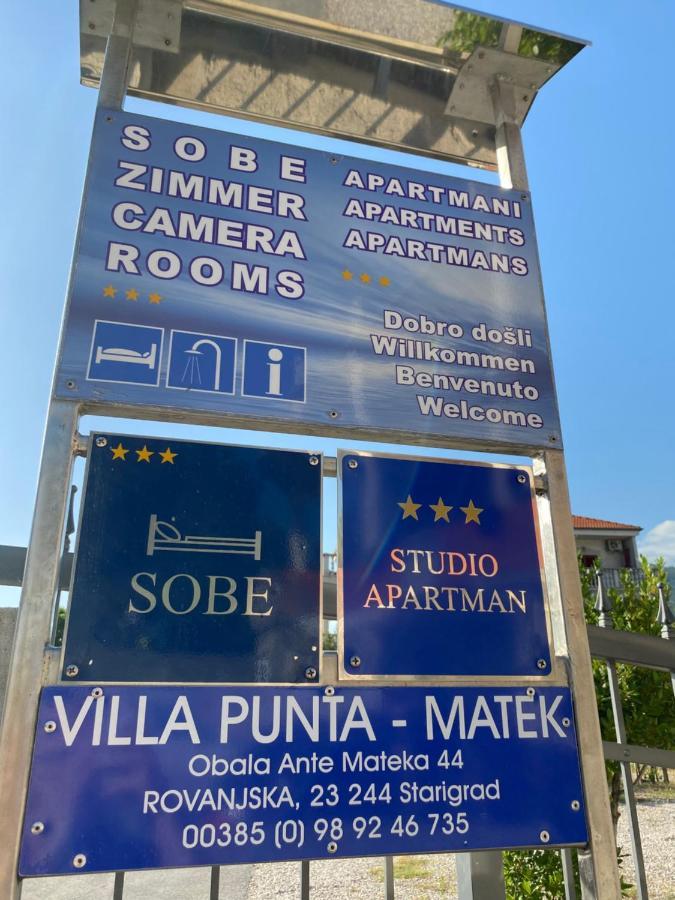 Villa Punta Rovanjska Exterior photo